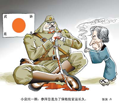 深巷书店